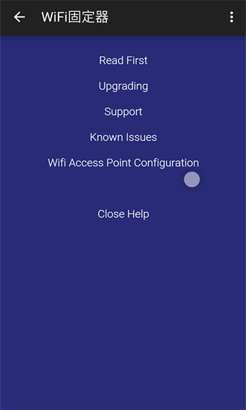 WiFi̶
