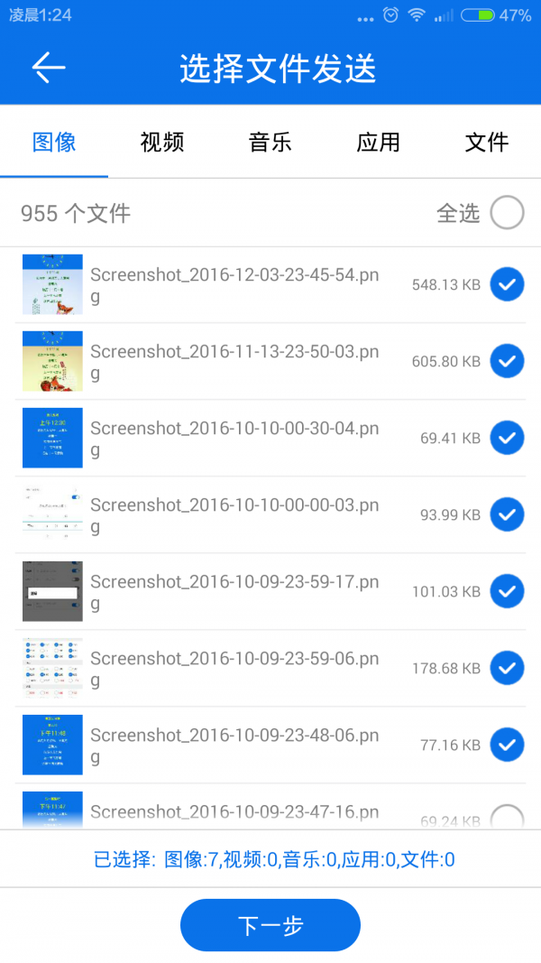 ѧԿ촫