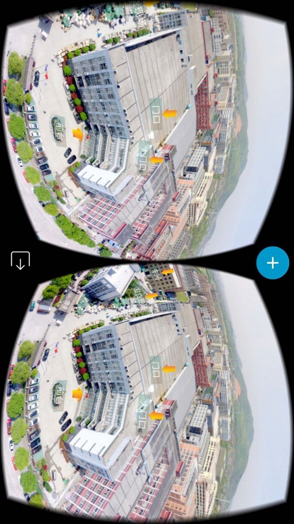VR