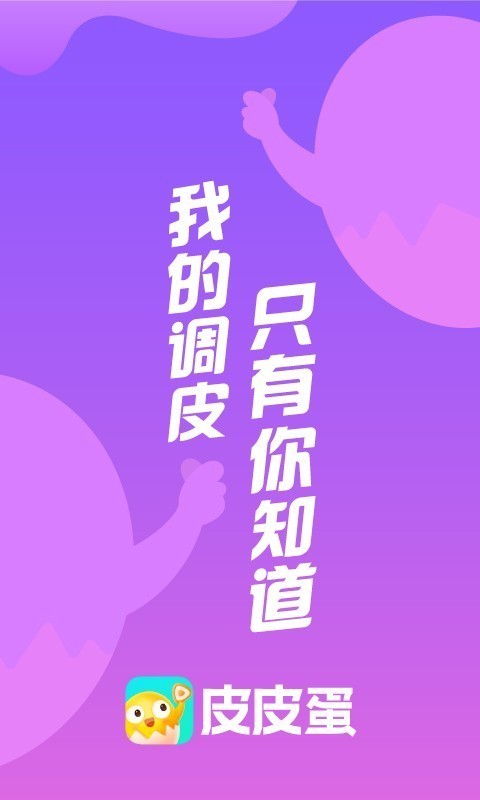 ƤƤ
