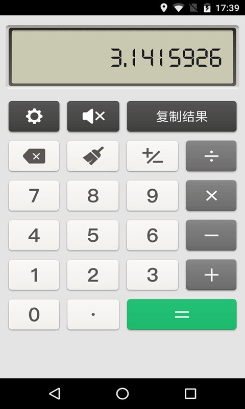 ͼ2