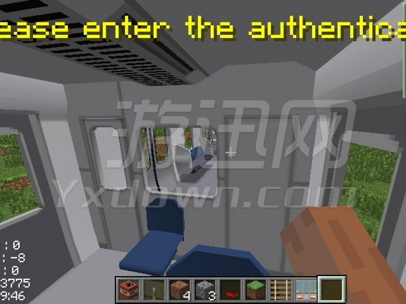 ҵ糵ϰ İ1.7.10ͼ