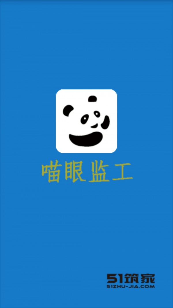 ۼ๤