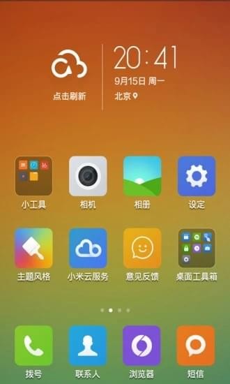 СϢͼ1