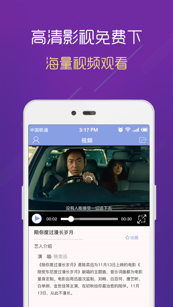 WiFiͼ2