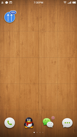 һone step