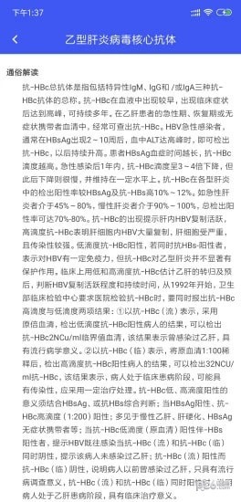 ѻ鵥ͼ3