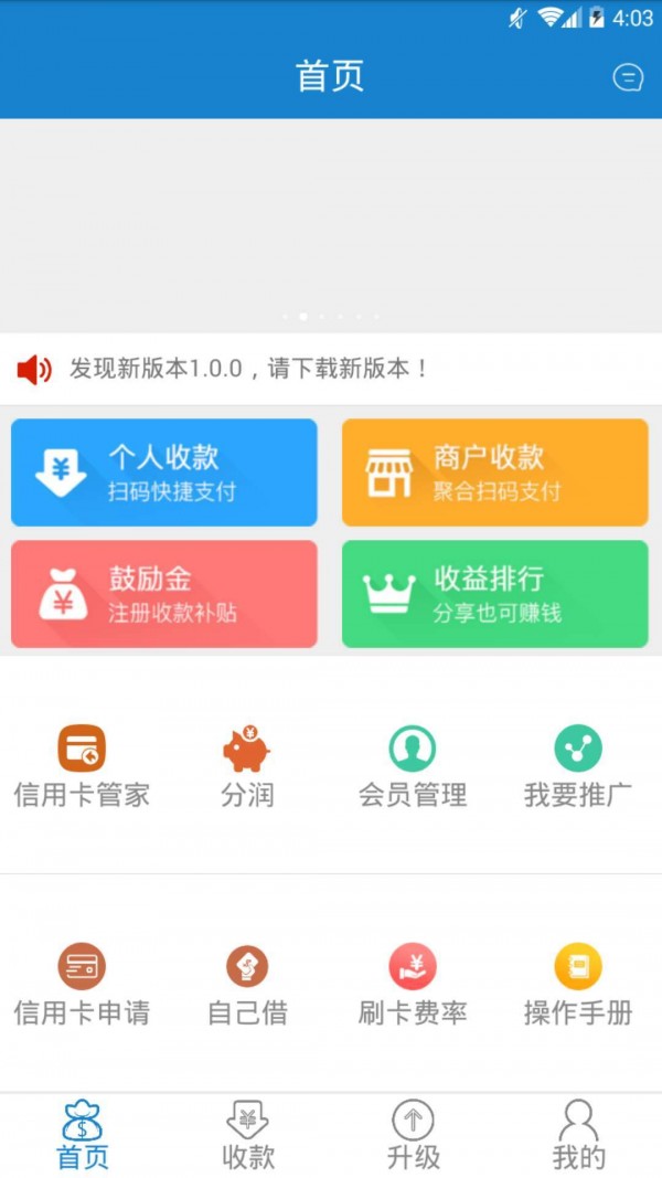 ӯ