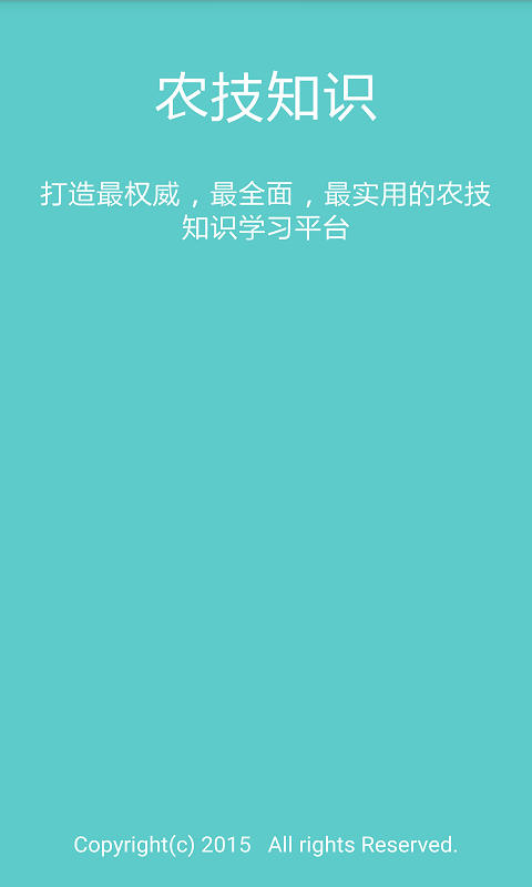 ũ֪ʶ