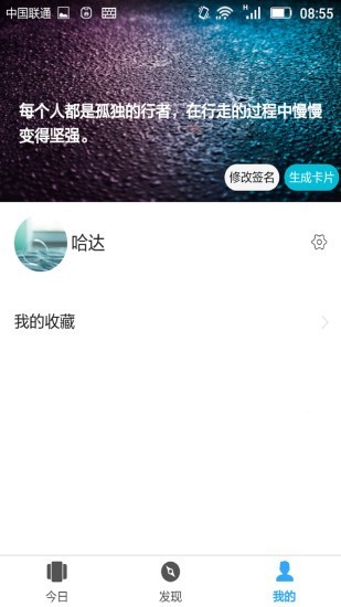 ʫԶ