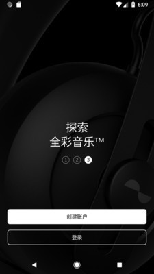 nuraͼ2