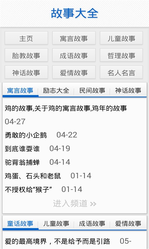 ԢԹ´ȫͼ0