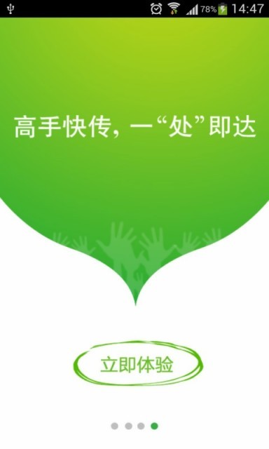 Ѷֿ촫