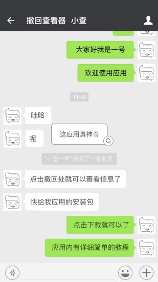 ز鿴