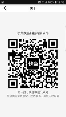 쵱