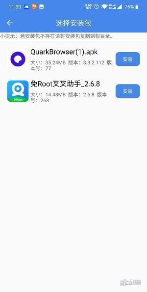 ɫСͼ1