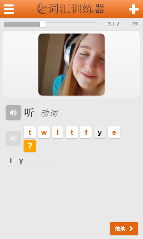 ʻѧ