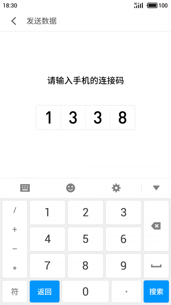 Լ