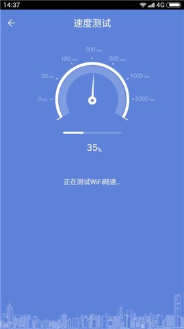 Power WiFi