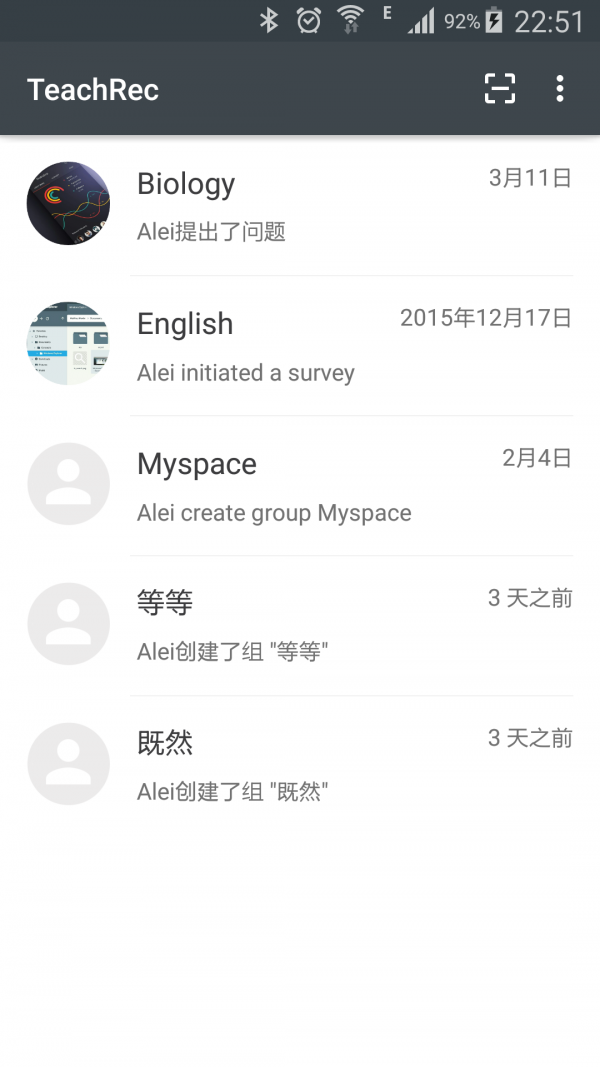 ʦѧ