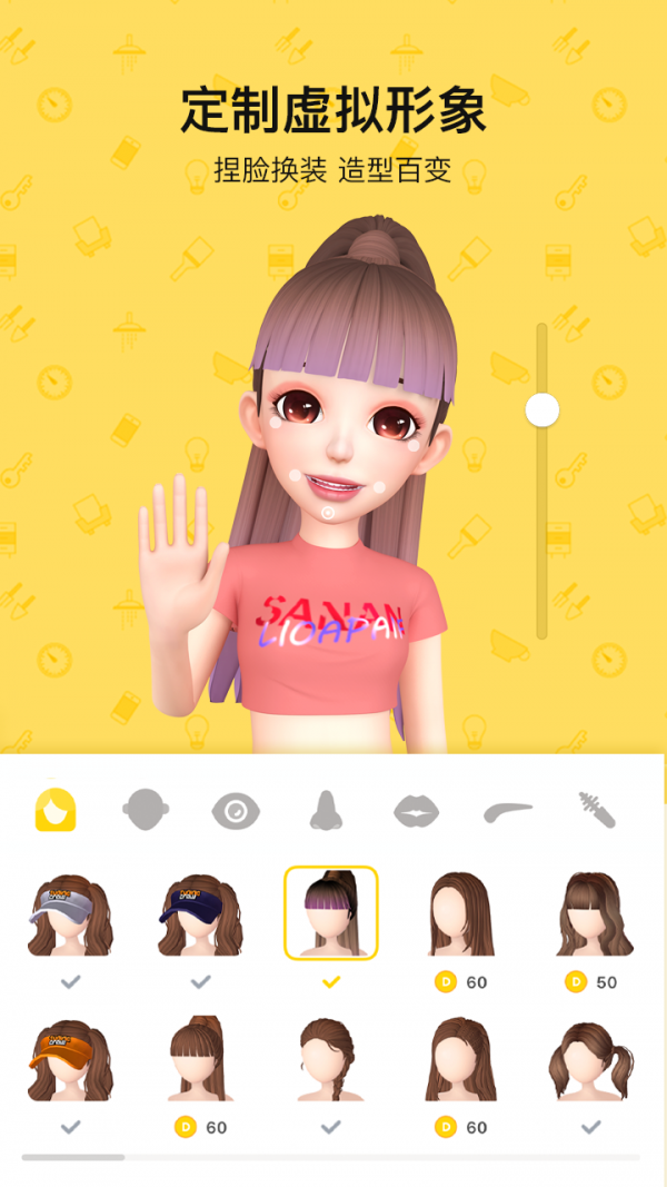㵰