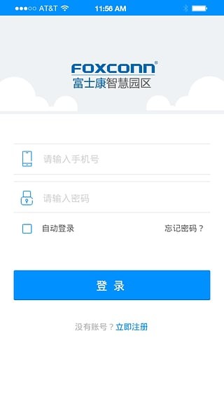 wifiͼ0