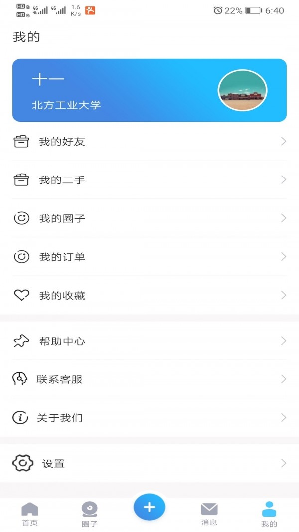 УһУͼ1