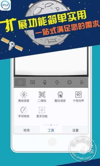 ָ뷨