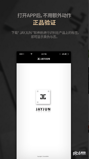 JayJunݿ