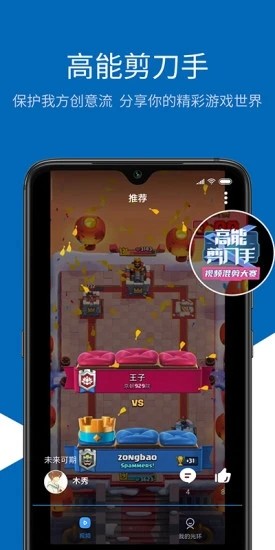 ⻷gameͼ2