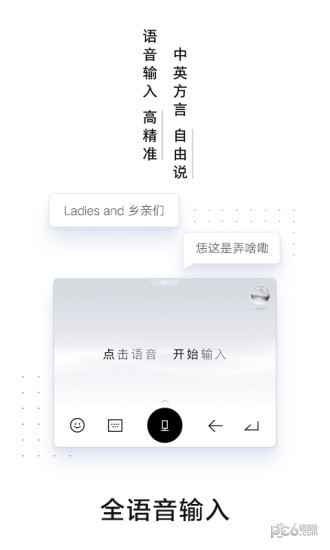 ٶ뷨AI̽