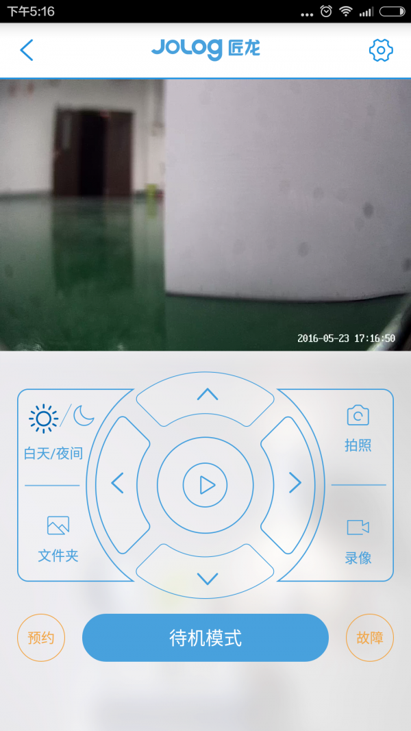 ͼ2