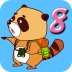 л辫ѡ8