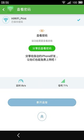 WiFiͼ1