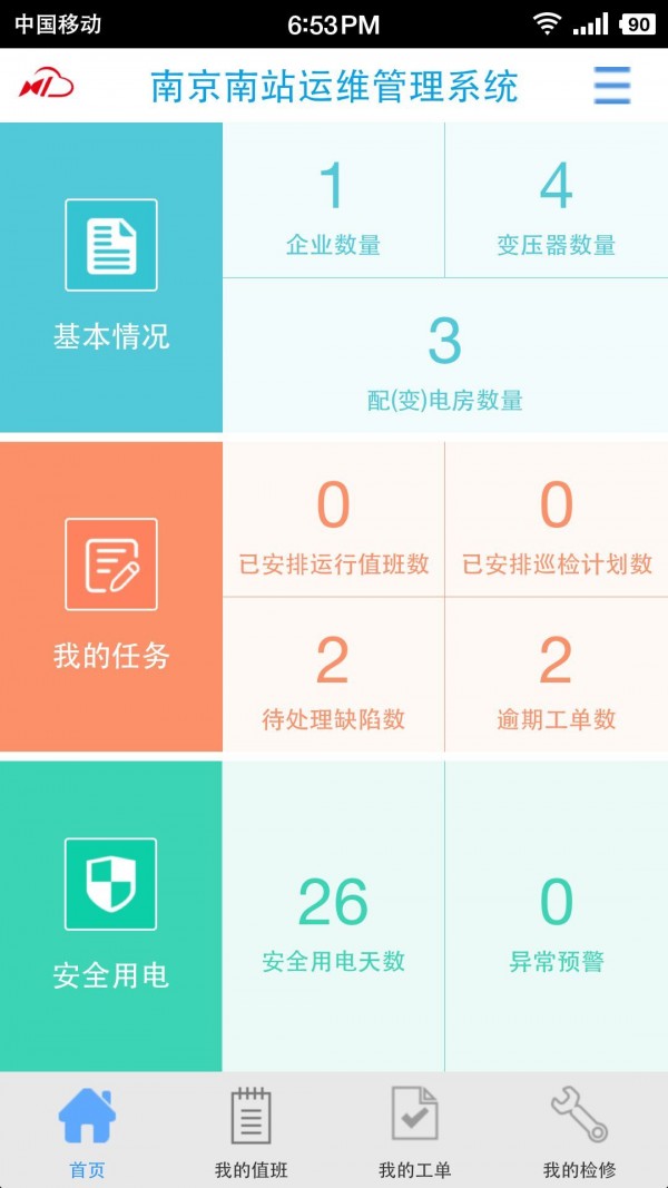 緿άͼ0