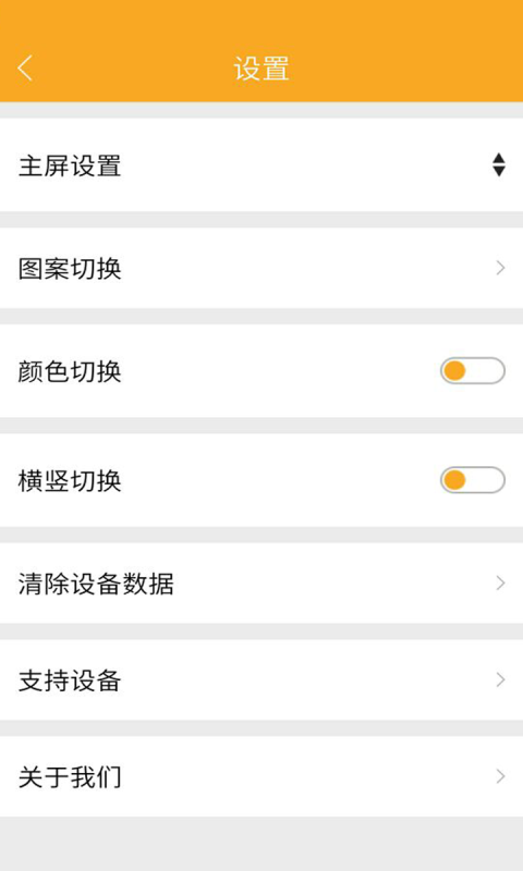 LK籦