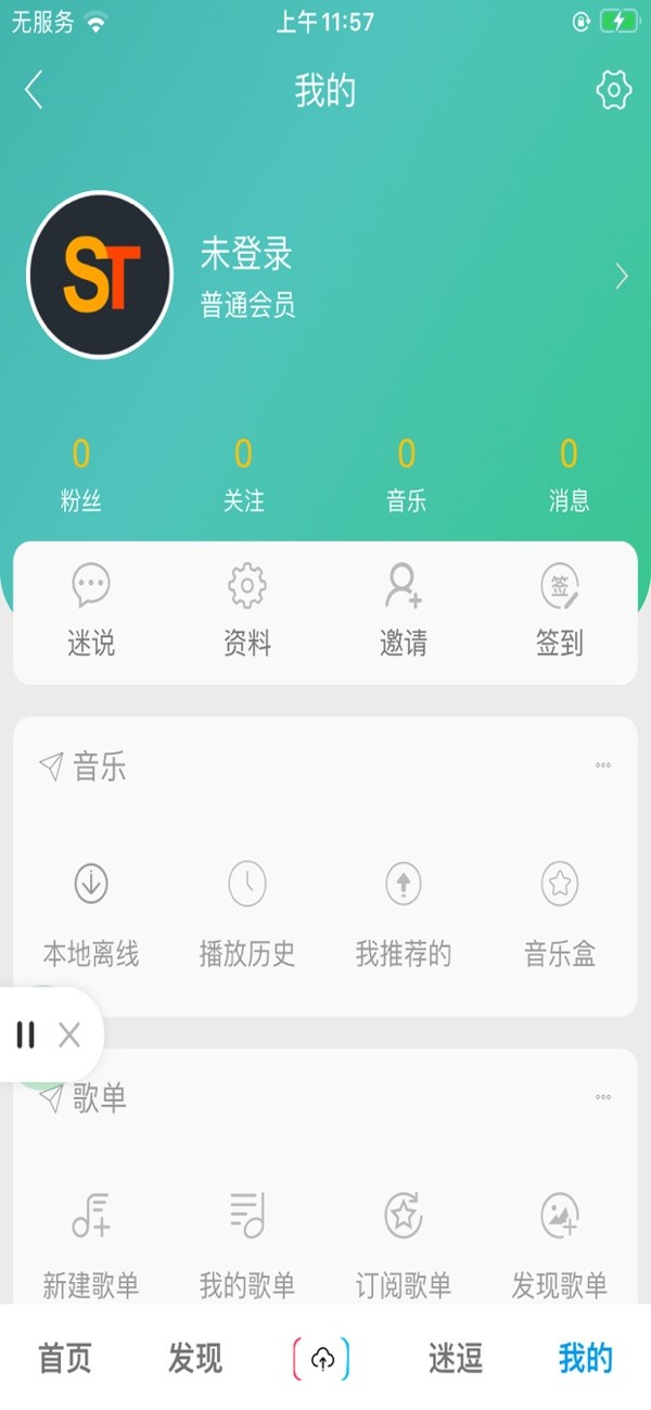 ͼ3