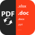 ǿPDFת