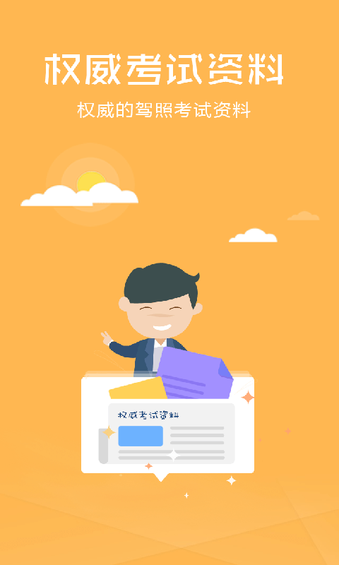 Ŀķ濼ͼ2