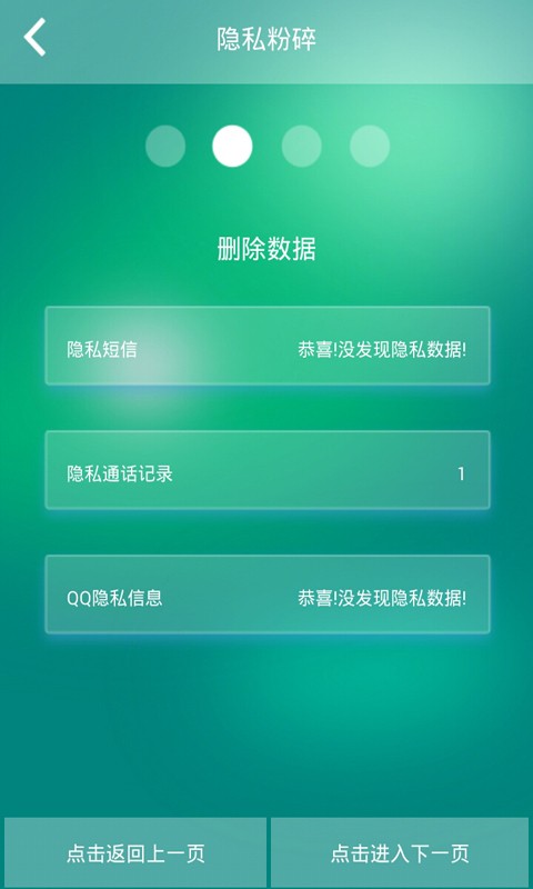 ˽ɡͼ1