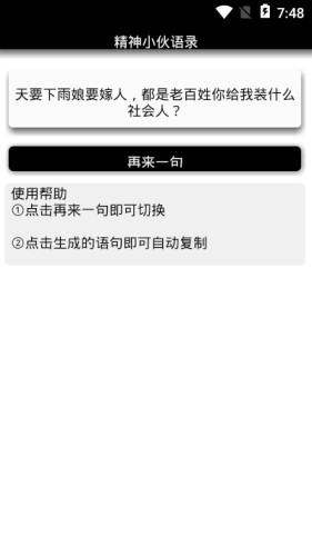 ռ侫С¼ͼ0
