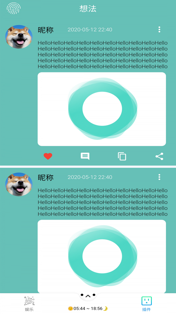 Ȥˢ