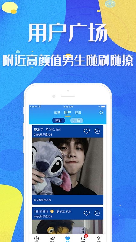 ʺblueg