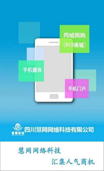 Թwifiͼ2