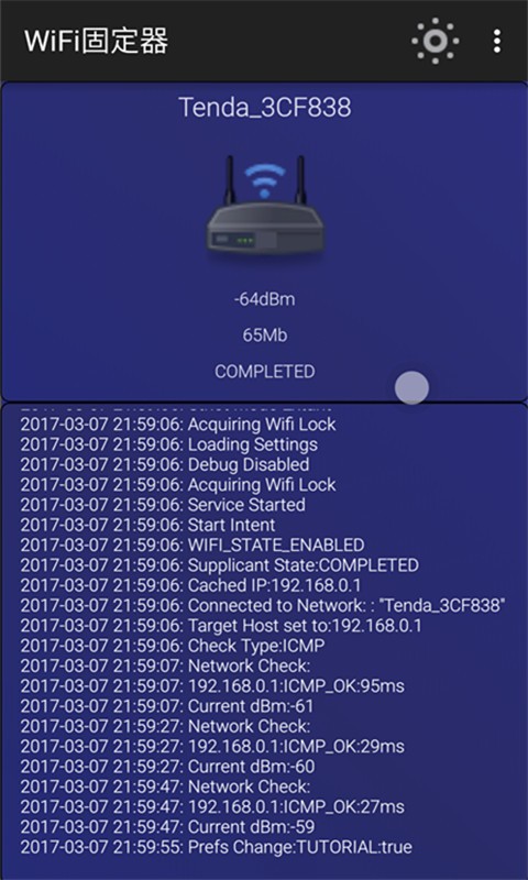 WiFi̶