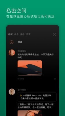 Space FMͼ2