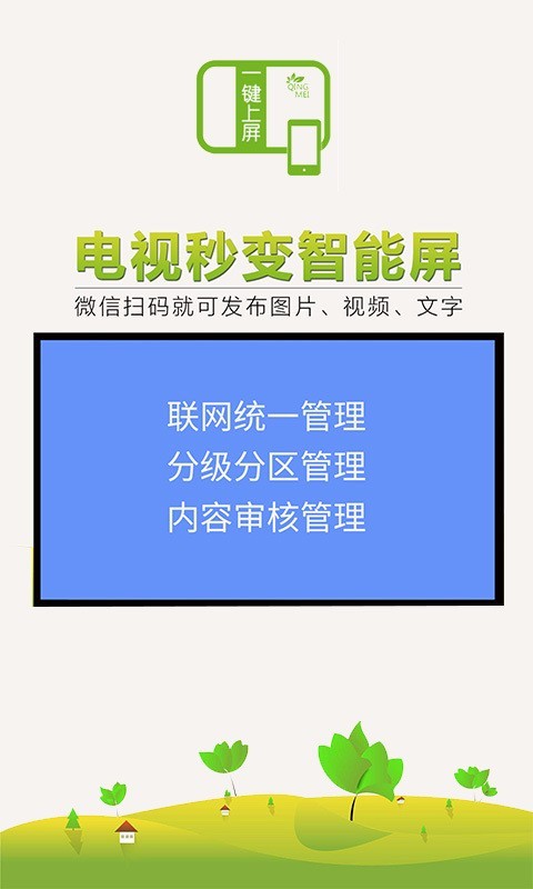 һ