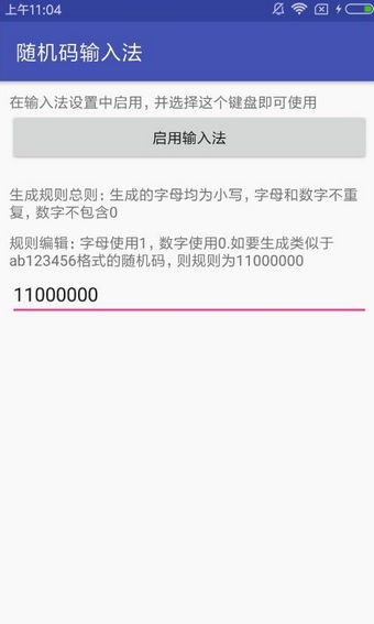 Ե뷨ͼ0