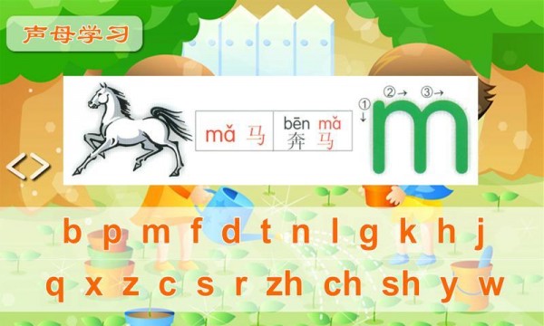 ĸĸͼ2