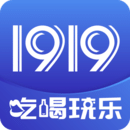 1919Ժ